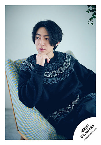 【No.AIM24-069】Masaki AIBA original photo -Holiday-