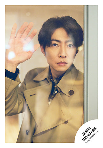 【No.AIM25-005】Masaki AIBA original photo -Sunny Spot-