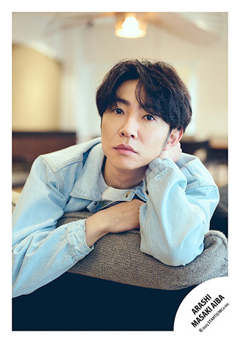 【No.AIM25-014】Masaki AIBA original photo -Sunny Spot-