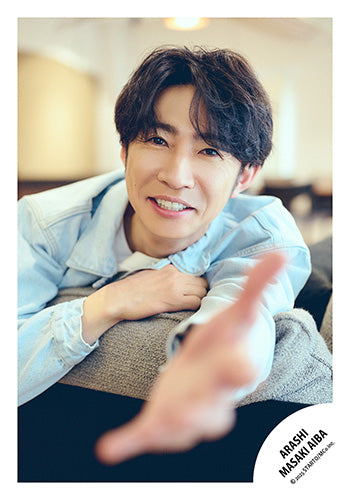 【No.AIM25-015】Masaki AIBA original photo -Sunny Spot-