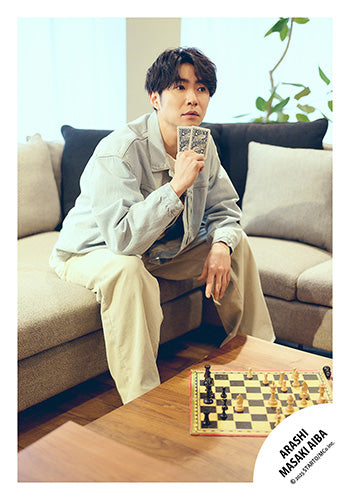 【No.AIM25-027】Masaki AIBA original photo -Sunny Spot-