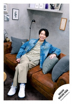 【No.AIM25-038】Masaki AIBA Holiday2025 -Holiday2025-