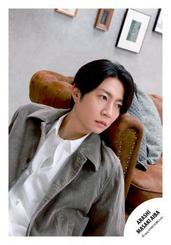 【No.AIM25-039】Masaki AIBA Holiday2025 -Holiday2025-