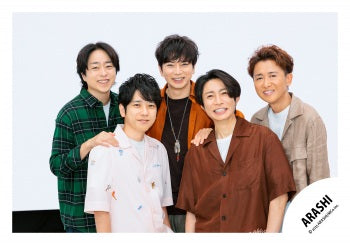 【No.ARS25-004】ARASHI original photo2025