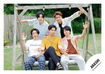 【No.ARS25-020】Fan Club Members Only Contents ARASHI Photo･ARASHI Movie off-shot Vol.1