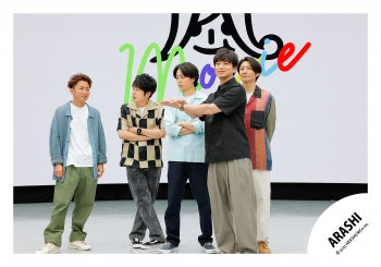 【No.ARS25-021】Fan Club Members Only Contents ARASHI Photo･ARASHI Movie off-shot Vol.1