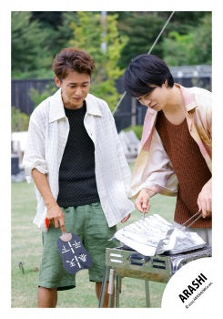 【No.ARS25-030】Fan Club Members Only Contents ARASHI Photo･ARASHI Movie off-shot Vol.1