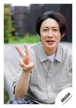 【No.ARS26-033】ARASHI original photo2025 Vol.2