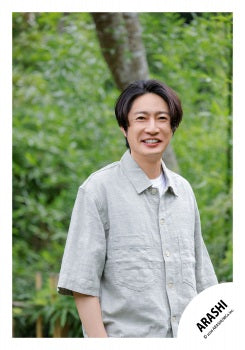 【No.ARS26-035】ARASHI original photo2025 Vol.2