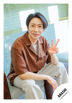 【No.ARS26-042】ARASHI original photo2025 Vol.2