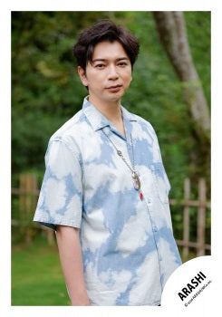 【No.ARS26-043】ARASHI original photo2025 Vol.2