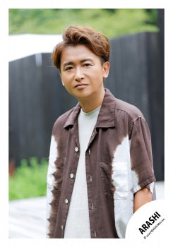 【No.ARS26-066】ARASHI original photo2025 Vol.2