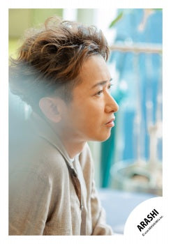 【No.ARS26-070】ARASHI original photo2025 Vol.2