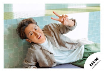 【No.ARS26-071】ARASHI original photo2025 Vol.2