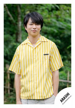 【No.ARS26-073】ARASHI original photo2025 Vol.2