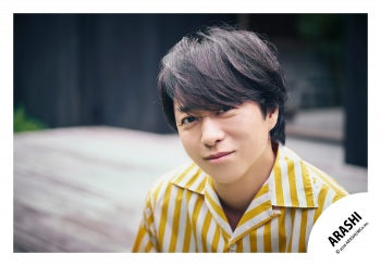 【No.ARS26-076】ARASHI original photo2025 Vol.2