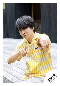 【No.ARS26-077】ARASHI original photo2025 Vol.2