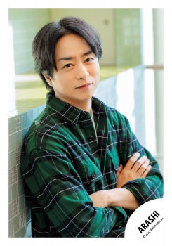 【No.ARS26-081】ARASHI original photo2025 Vol.2