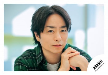 【No.ARS26-082】ARASHI original photo2025 Vol.2