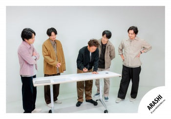 【No.ARS26-084】Fan Club Members Only Contents ARASHI Photo off-shot Vol.2
