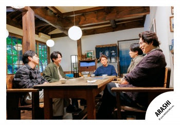 【No.ARS26-088】Fan Club Members Only Contents ARASHI Photo off-shot Vol.2