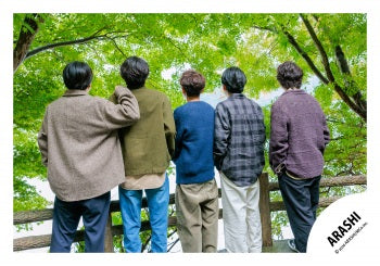 【No.ARS26-091】Fan Club Members Only Contents ARASHI Photo off-shot Vol.2