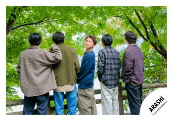 【No.ARS26-092】Fan Club Members Only Contents ARASHI Photo off-shot Vol.2