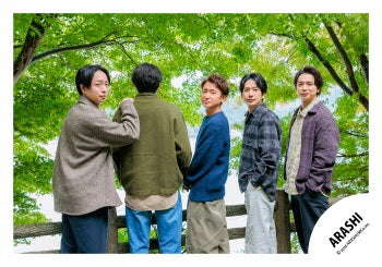 【No.ARS26-095】Fan Club Members Only Contents ARASHI Photo off-shot Vol.2