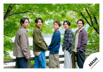 【No.ARS26-096】Fan Club Members Only Contents ARASHI Photo off-shot Vol.2