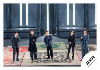 【No.ARS26-099】Fan Club Members Only Contents ARASHI Photo off-shot Vol.2