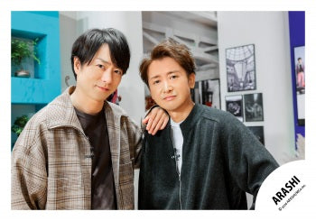 【No.ARS26-105】Fan Club Members Only Contents ARASHI Photo off-shot Vol.2