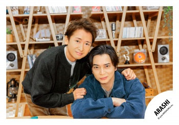 【No.ARS26-106】Fan Club Members Only Contents ARASHI Photo off-shot Vol.2