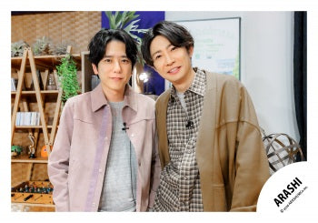 【No.ARS26-109】Fan Club Members Only Contents ARASHI Photo off-shot Vol.2