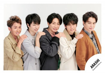 【No.ARS26-120】ARASHI LIVE TOUR 2026 「We are ARASHI」Goods off-shot