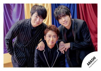 【No.ARS26-126】ARASHI LIVE TOUR 2026 「We are ARASHI」Goods off-shot