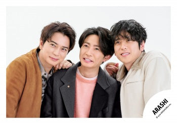 【No.ARS26-129】ARASHI LIVE TOUR 2026 「We are ARASHI」Goods off-shot