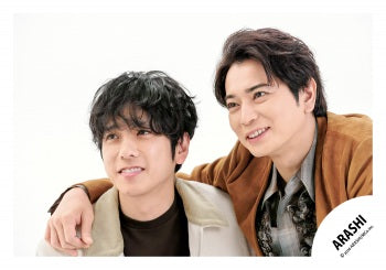 【No.ARS26-133】ARASHI LIVE TOUR 2026 「We are ARASHI」Goods off-shot