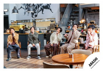 【No.ARS26-202】Fan Club Members Only Contents ARASHI Photo off-shot Vol.3