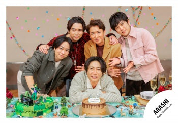 【No.ARS26-203】Fan Club Members Only Contents ARASHI Photo off-shot Vol.3