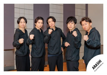 【No.ARS26-205】Fan Club Members Only Contents ARASHI Photo off-shot Vol.3