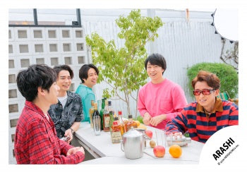 【No.ARS26-223】Fan Club Members Only Contents ARASHI Photo off-shot Vol.3