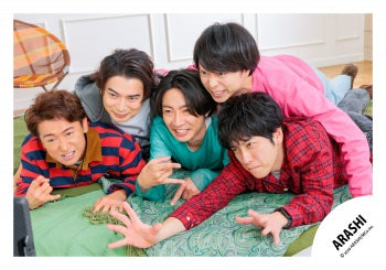【No.ARS26-225】Fan Club Members Only Contents ARASHI Photo off-shot Vol.3