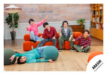 【No.ARS26-226】Fan Club Members Only Contents ARASHI Photo off-shot Vol.3