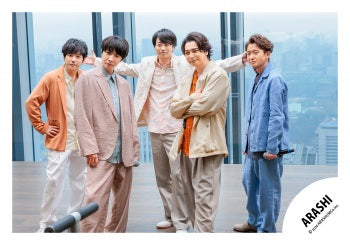 【No.ARS26-228】Fan Club Members Only Contents ARASHI Photo off-shot Vol.3
