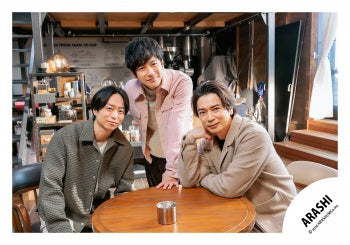 【No.ARS26-229】Fan Club Members Only Contents ARASHI Photo off-shot Vol.3
