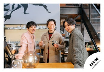 【No.ARS26-230】Fan Club Members Only Contents ARASHI Photo off-shot Vol.3