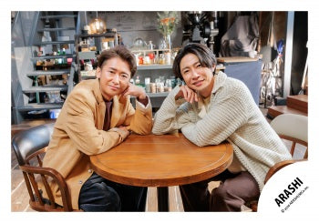 【No.ARS26-231】Fan Club Members Only Contents ARASHI Photo off-shot Vol.3