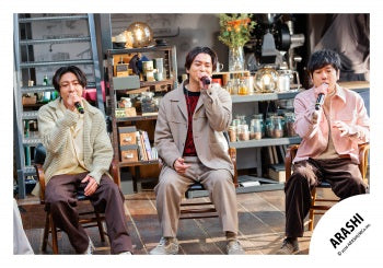 【No.ARS26-234】Fan Club Members Only Contents ARASHI Photo off-shot Vol.3