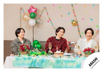 【No.ARS26-235】Fan Club Members Only Contents ARASHI Photo off-shot Vol.3