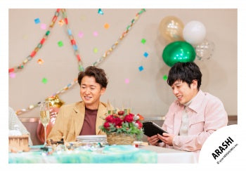 【No.ARS26-236】Fan Club Members Only Contents ARASHI Photo off-shot Vol.3